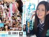 No.556 xjav 2021 FSDSS-174 นักเรียนสาวชวนเงี่ยน ชวนเสียวทุกคาบ Ena Satsuki